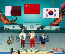 2026年亚洲举重锦标赛 李闫包揽3金破抓举世界纪录